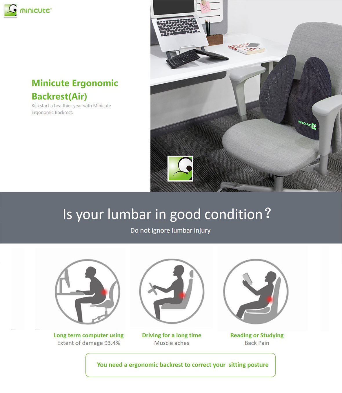 Minicute Ergonomic Backrest (Air)_Minicute Ergonomics MORE PRODUCTIVE